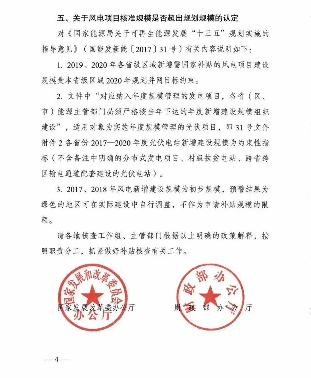 微信图片_20225.jpg