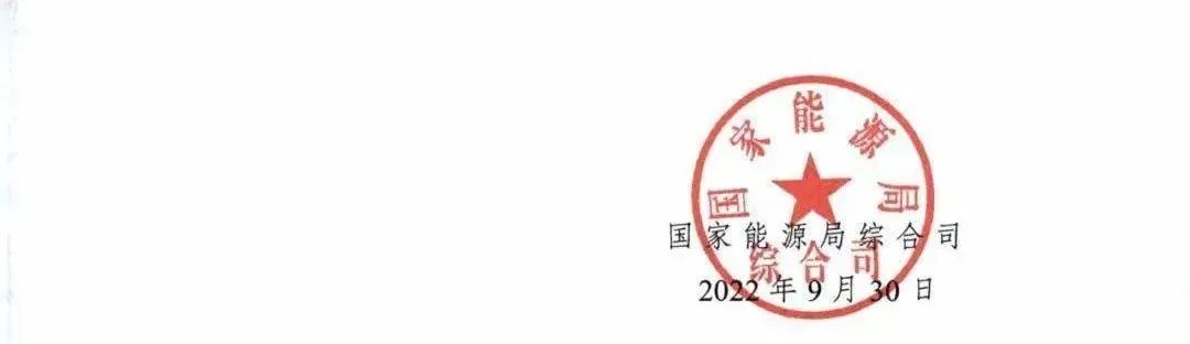 微信图片_20226.jpg